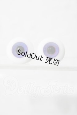 画像1: 14ｍｍ/レジンアイ：SWAN DOLL製 U-26-09-02-110-YB-ZU