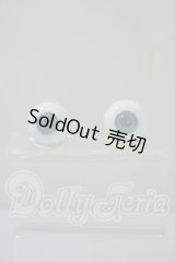 18ｍｍ/レジンアイ：SWAN DOLL製 U-26-09-09-098-YB-ZU