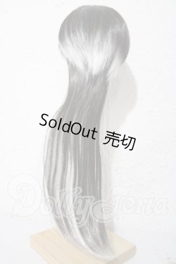 画像2: 8-9inch/ウィッグ U-26-09-02-097-YB-ZU