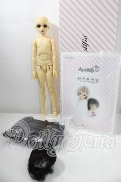 画像5: SDC/嵐 U-26-09-02-213-TN-ZU