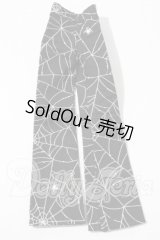 SDM＆MSD/OF:パンツ U-26-09-02-149-TN-ZU