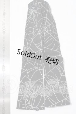 画像2: SDM＆MSD/OF:パンツ U-26-09-02-149-TN-ZU