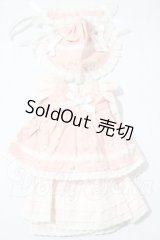 DearSD/OF:衣装セット U-26-09-02-139-TN-ZU