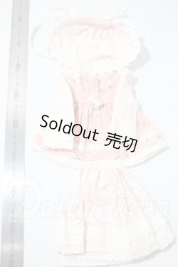 画像2: DearSD/OF:衣装セット U-26-09-02-139-TN-ZU