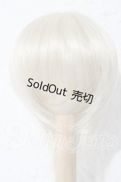 画像1: 7-8inch/ウィッグ U-26-09-02-098-TN-ZU