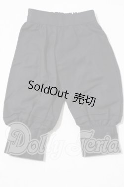 画像1: SDGrB＆SD13男の子/OF:パンツ U-26-09-02-131-TN-ZU