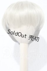 7-8inch/ウィッグ U-26-09-02-056-TN-ZU