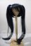 画像1: 8-9inch/ウィッグ U-26-09-09-077-TN-ZU (1)