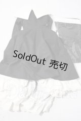SD/OF:衣装セット U-26-09-09-118-TN-ZU