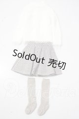 SD/OF:ふわふわモヘアセット（ショコラ） U-26-09-09-128-TN-ZU