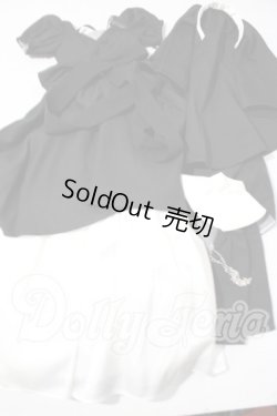 画像1: SD/OF:祈りの少女:VOLKS製 U-26-09-09-116-TN-ZU