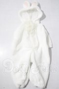 MSD＆MDD/OF:ふわふわしろうさぎさんパジャマ・ミニ U-26-09-09-131-TN-ZU