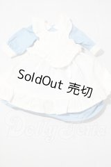 SDM＆MSD/OF:衣装セット U-26-09-09-120-TN-ZU