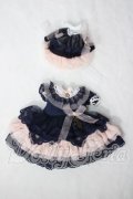 LUTS/HDF：OF：衣装セット A-26-09-02-1007-TN-ZU