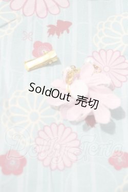 画像2: MSD/OF:浴衣セット(みずいろ)・ミニ:VOLKS製 U-26-09-09-127-TN-ZU