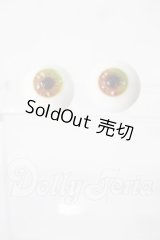 14ｍｍ/レジンアイ U-26-09-16-079-TN-ZU
