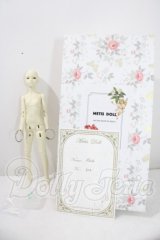 Metis Doll/1/6ドール A-26-09-02-1091-TN-ZU