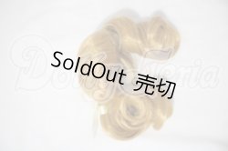 画像10: SDGｒ/若草物語　ベス・マーチ U-26-09-24-213-TN-ZU