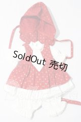 幼SD/OF ディーラー様製衣装セット U-26-09-16-147-TN-ZU