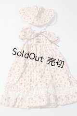 SDM＆MSD/OF:ワンピース U-26-09-16-145-TN-ZU