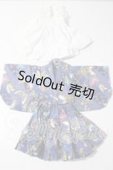 SDM＆MSD/OF:衣装セット U-26-09-16-142-TN-ZU