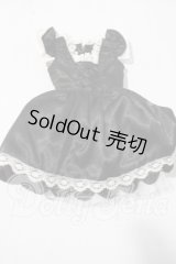 SDM＆MSD/OF:ワンピース U-26-09-09-162-TN-ZU