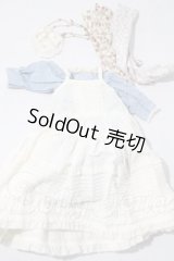 SDM＆MSD/OF:衣装セット U-26-09-09-155-TN-ZU