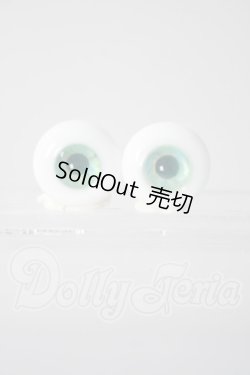 画像1: 14mm/グラスアイ U-26-09-30-083-TN-ZU