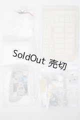 ネオブライス/OF:小物 A-26-09-02-1090-TN-ZU