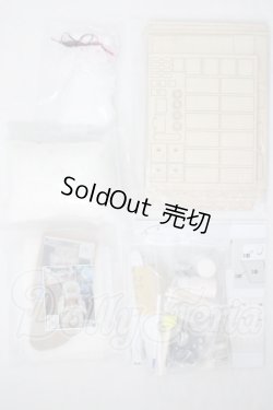 画像1: ネオブライス/OF:小物 A-26-09-02-1090-TN-ZU