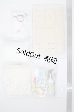 画像2: ネオブライス/OF:小物 A-26-09-02-1090-TN-ZU