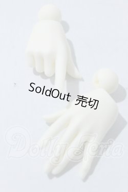 画像1: SD/ハンドパーツ U-26-09-09-170-TN-ZU