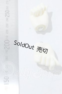画像2: SD/ハンドパーツ U-26-09-09-171-TN-ZU