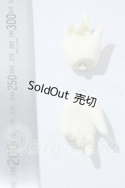 画像2: SD/ハンドパーツ U-26-09-09-181-TN-ZU