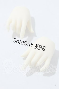 画像1: SD/ハンドパーツ U-26-09-09-188-TN-ZU