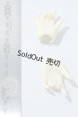 画像2: SD/ハンドパーツ U-26-09-09-188-TN-ZU