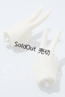 画像1: SD/ハンドパーツ U-26-09-09-191-TN-ZU