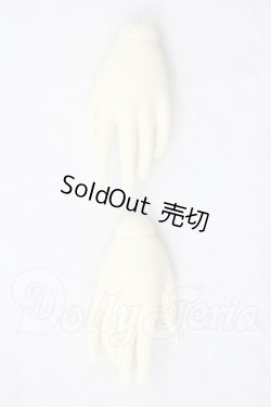 画像1: 60ｃｍ/ハンドパーツ A-26-09-02-1072-TN-ZU
