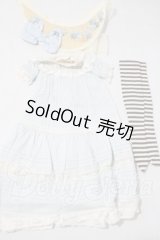 SD/OF:衣装セット U-26-09-09-149-TN-ZU