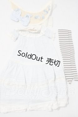画像1: SD/OF:衣装セット U-26-09-09-149-TN-ZU