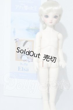 画像5: DearSD/エルサ U-26-09-09-216-TN-ZU