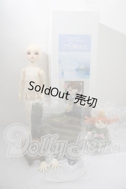 画像6: Dear　SD/アナ U-26-09-16-218-TN-ZU