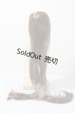 画像2: 8-9inch/ウィッグ U-26-09-09-057-TN-ZU