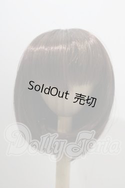 画像1: 8-9inch/ウィッグ U-26-09-09-067-TN-ZU