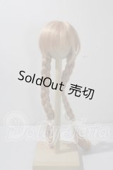8-9inch/ウィッグ U-26-09-09-056-TN-ZU