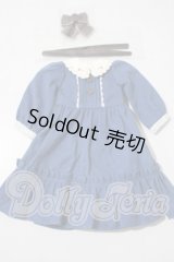 SDM/OF:お針子さんセットブルー・ミニ U-26-09-09-134-TN-ZU