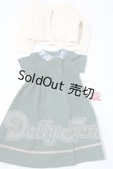 SDM＆MDD/OF：よそゆきワンピセット（ダークグリーン）・ミニ U-26-09-09-136-TN-ZU