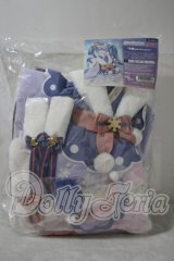 DD/OF:雪ミク衣装・冬麗セット A-26-09-09-1003-TN-ZU