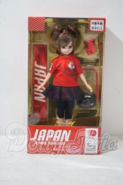 画像2: リカちゃん/JOC公式ライセンス サポーターリカちゃん A-26-09-09-1006-TN-ZU