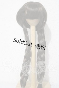 画像1: 8-9inch/ウィッグ U-26-09-16-100-TN-ZU